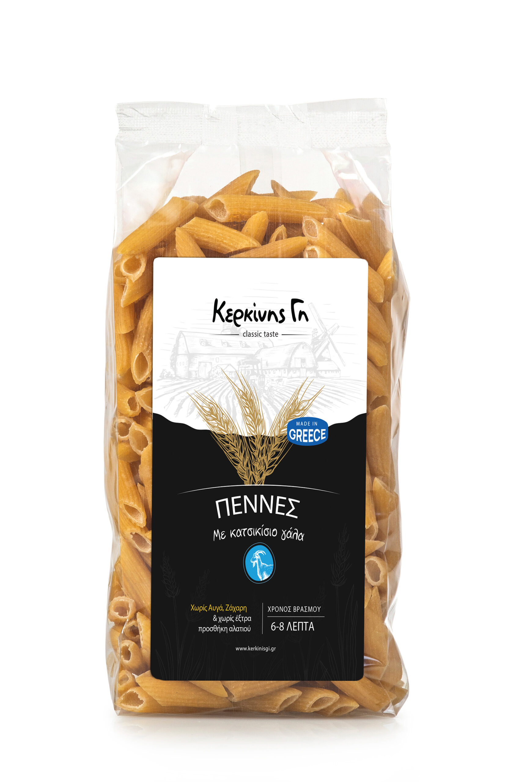 TONY3260 Adaxion ok kerkinisgi