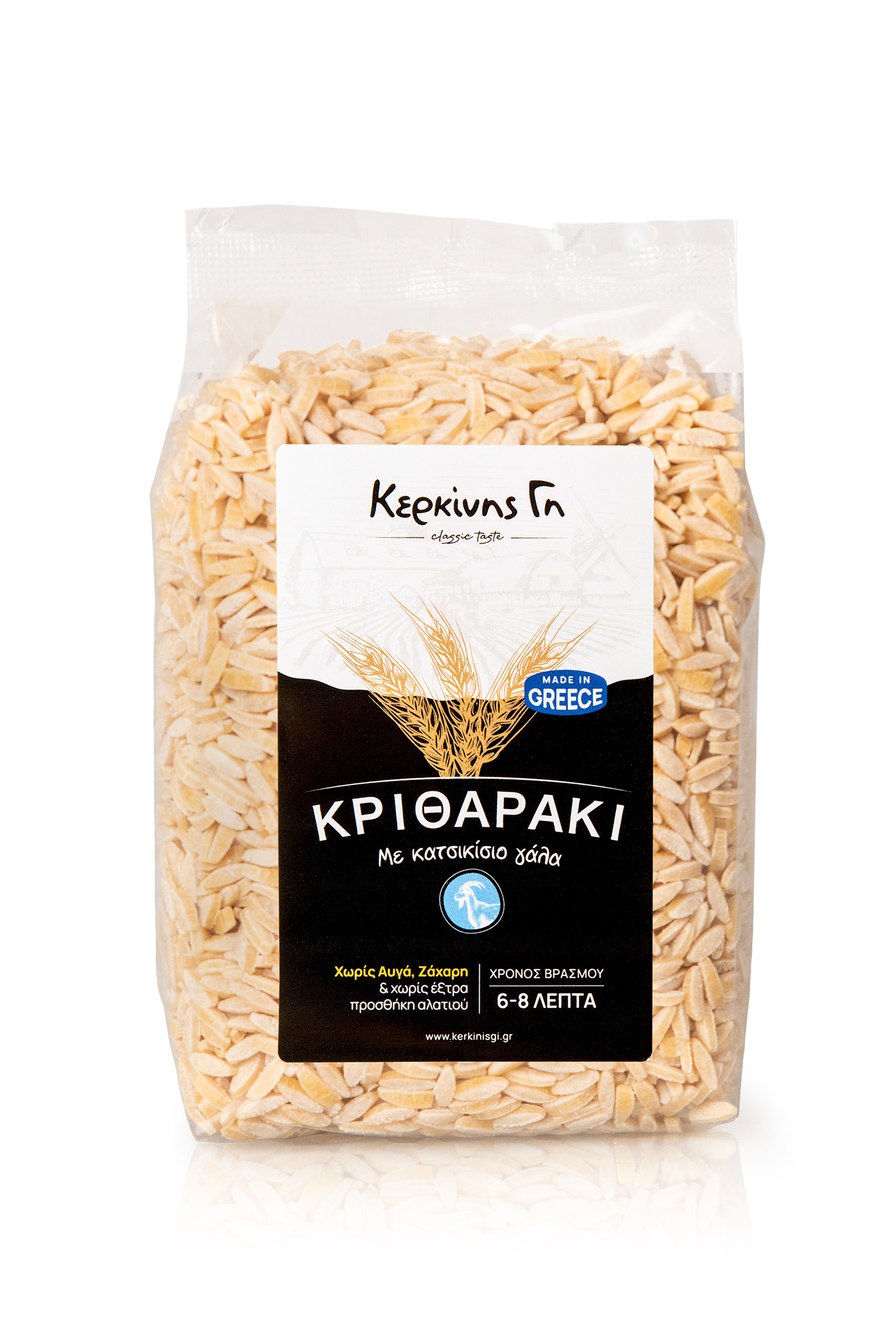 TONY3365 Adaxion ok kritharaki katsikisio kerkinisgi