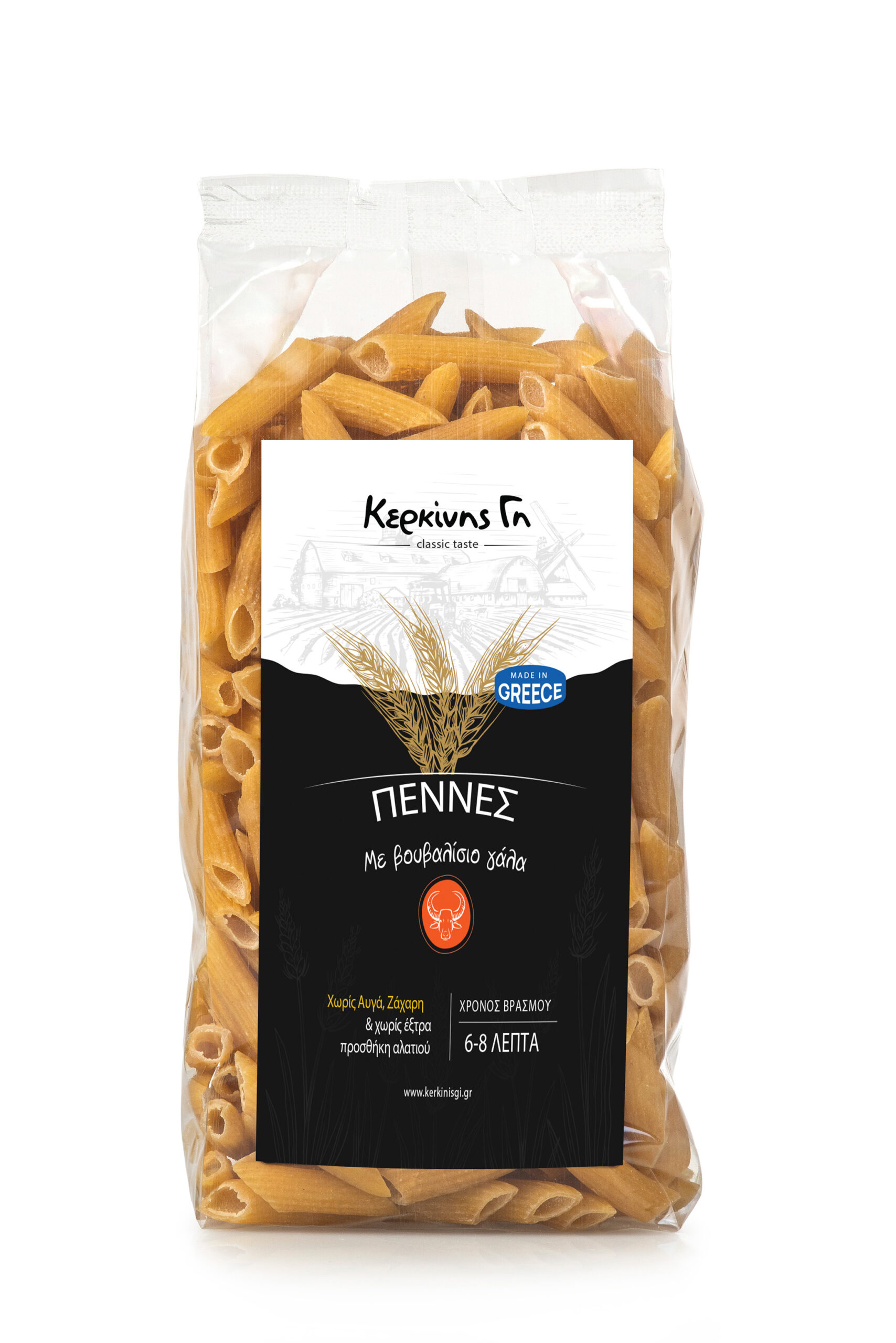 ΠΕΝΝΕΣ ΒΟΥΒ ΓΑΛΑ kerkinisgi